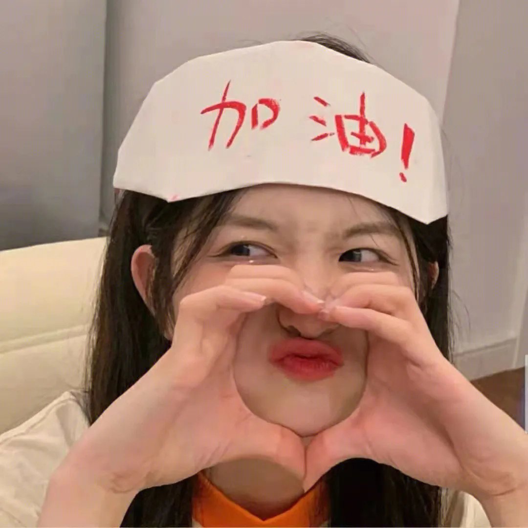 徽州女人